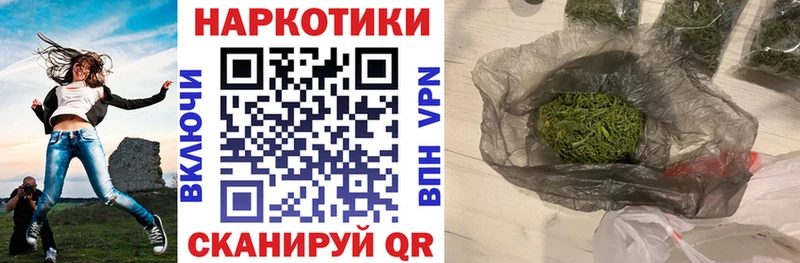 Виды наркоты Белёв Гашиш МЕФ