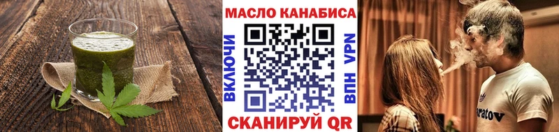 Canna-Cookies марихуана  Белёв 