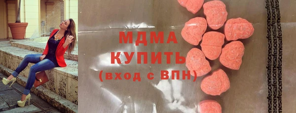 mix Балахна
