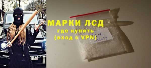 амф Баксан
