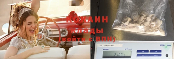 mix Балахна