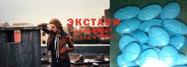 mix Балахна