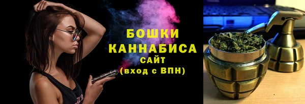 амф Баксан