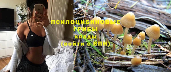 mix Балахна