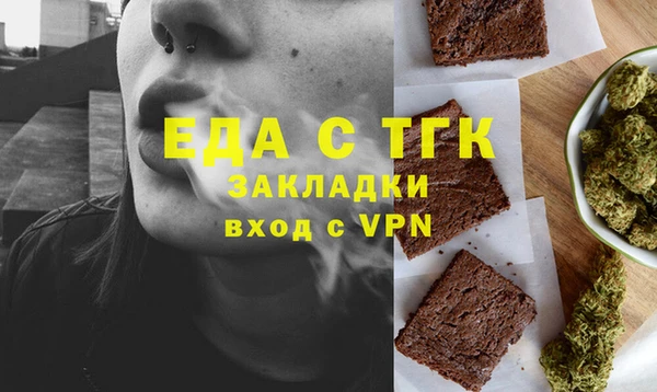 амф Баксан