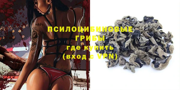 mix Балахна