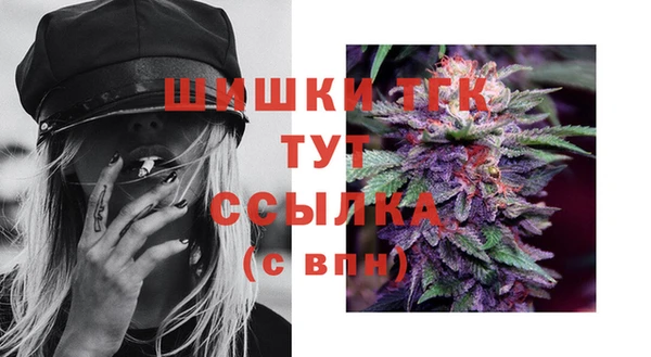 амф Баксан