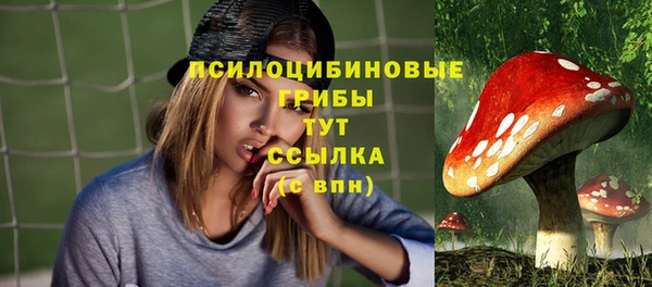 mix Балахна