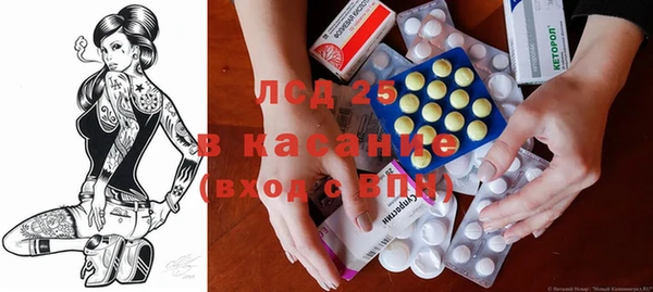 mdma Балабаново