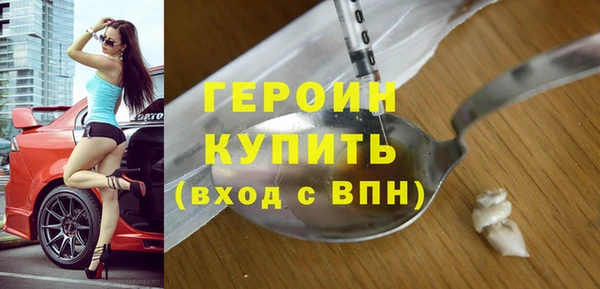 mix Балахна