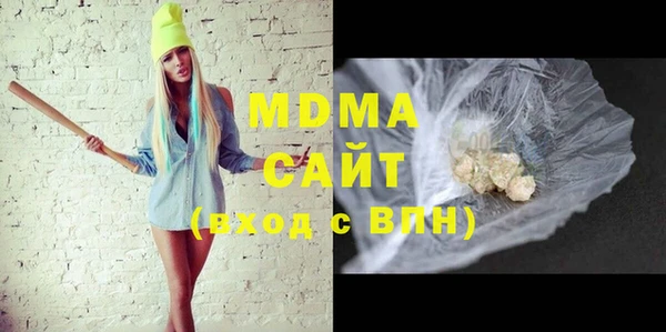 mix Балахна