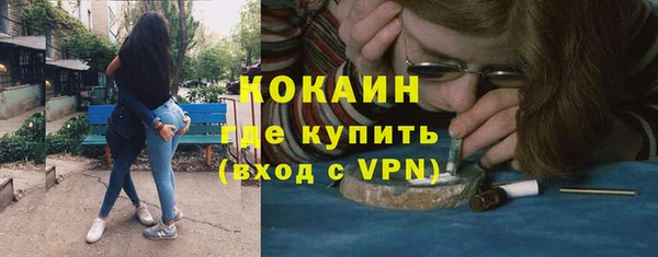 амф Баксан
