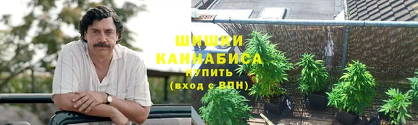 mix Балахна