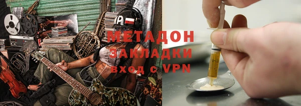 mix Балахна