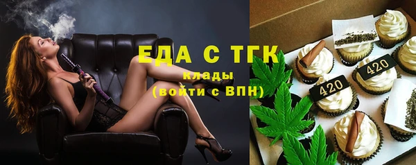 амф Баксан