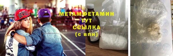 mix Балахна