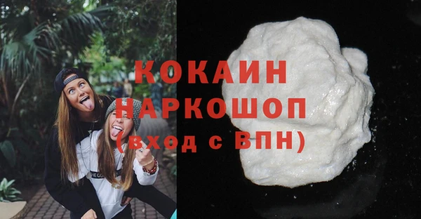 mix Балахна