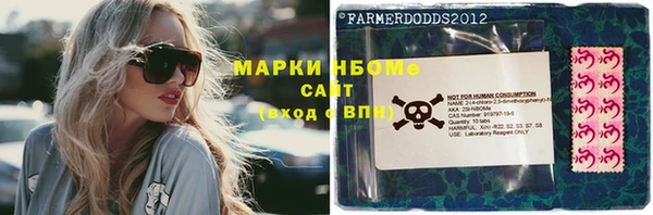 амф Баксан