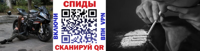 Первитин мет  Белёв 