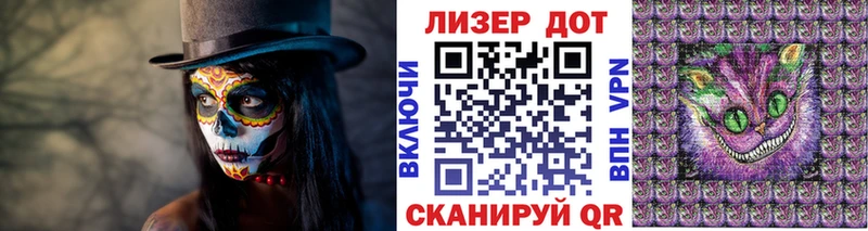 Марки NBOMe 1500мкг  маркетплейс Telegram  Белёв  закладка 
